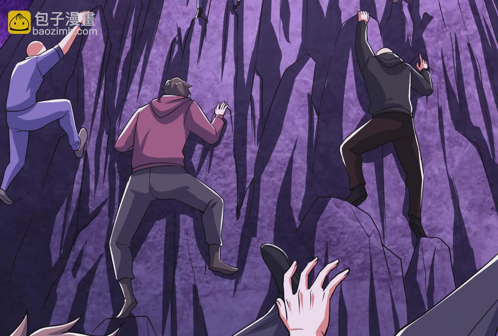 古神遊戲 - 第121話絕路！古神你也不想…(2/3) - 4